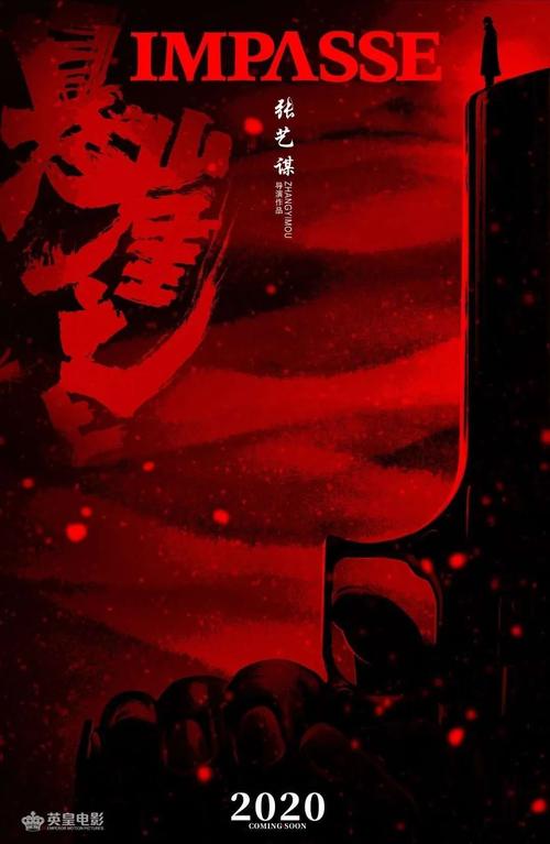 以少贷多留学存款证明